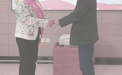 �x���ݸɲ�ο���ţ�ͨ��11ƪ��