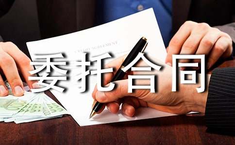 ���]���V��l��ί�к�ͬ