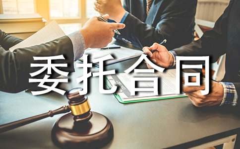 �OӋί�к�ͬ15ƪ���ϼ���