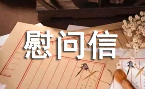 �P�ڼҌ�ο���ŅR����ƪ