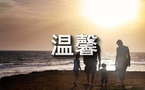 С��ף���Z���̜�ܰ�����x240�䣩