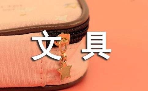 �ľ߼�������ӛС�W���ģ�ͨ��17ƪ��