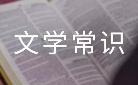 ����|���Ľ��ČW���R