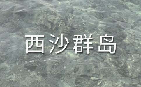 ��������ɳȺ�u�̰������x6ƪ��