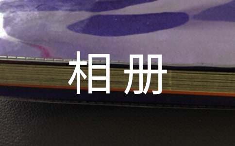 �������ӛ������(3ƪ)