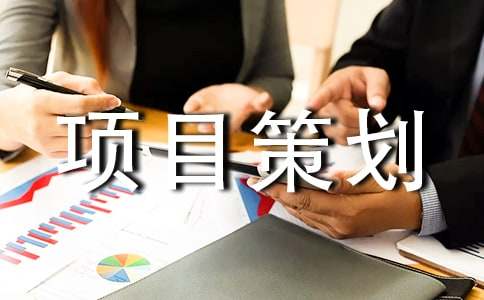 �ЌW�����Ŀ�߄�����ͨ��