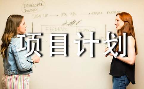 ���i�Bֳ�ĿӋ������ͨ��10ƪ��