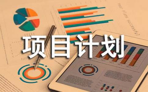 �������ĿӋ�������ģ����x18ƪ��