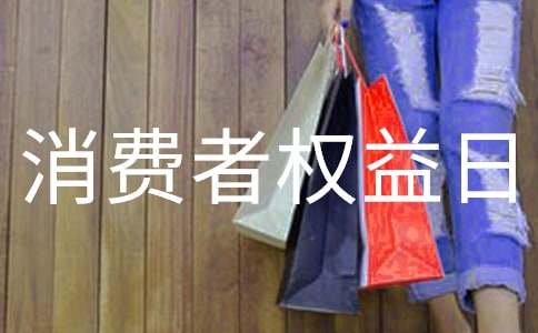 �����]��3.15�����H���M�ߙ����ջ�Ӻ���