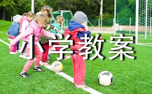 С�W���꼉�n�Ĵ������µ�С�W�̰���ͨ��6ƪ��