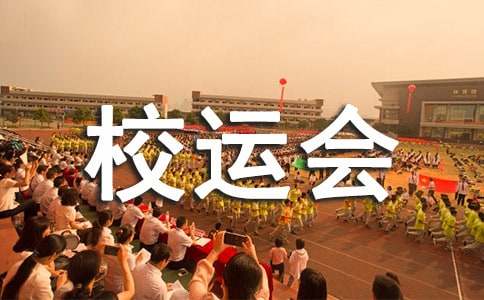 ����У�\������