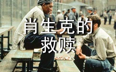 Ф��˵ľ��H�Ӱ�^��У����x30ƪ��