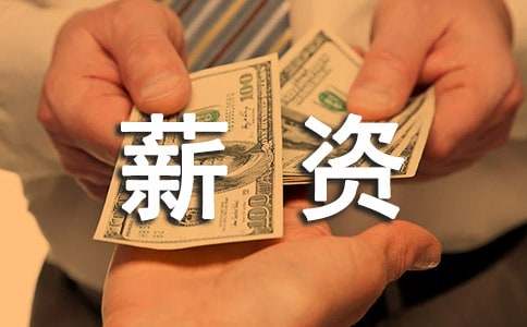 ����н�Y���L�^���5�W���I