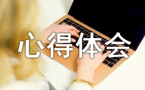 �o���L������80�����ĵ��w����ͨ��13ƪ��