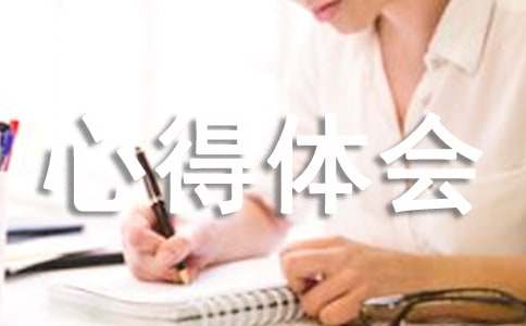 Т���ĵ��w��