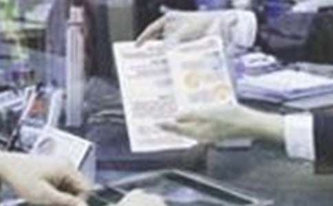 �y�����J�T�����