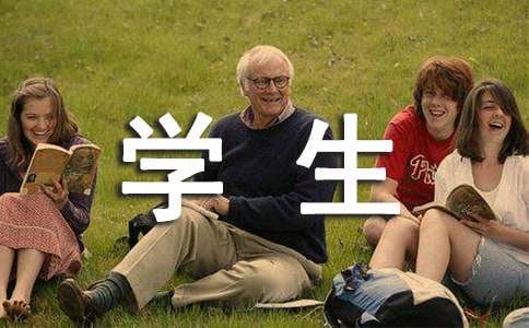 ���ꌦ�W��ף���Z140��