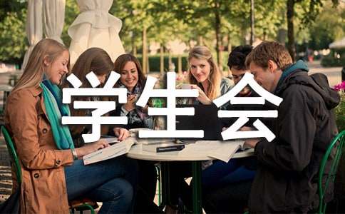 �W��������ϯ��Ƹ��