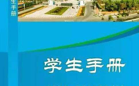 �W���փԼ��L�u�Z(15ƪ)