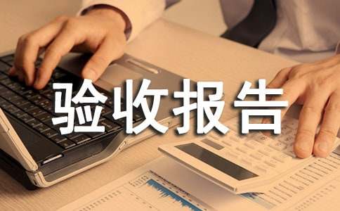 ���̿����|����Ո�淶��