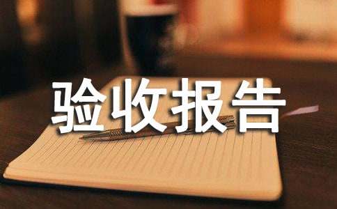 �P���аl�Ŀ��Ո�淶��