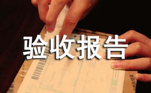 ��λ���̿�����Ո��