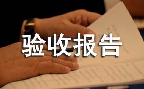 �����Ŀ������Ո��[���A]