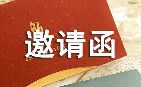 Ⱥ�l���w֮ϲ��Ո�������x14ƪ��