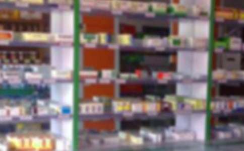 藥店GSP自查報告