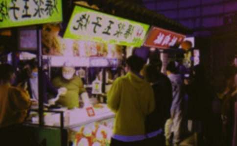 �����á�ҹ������300����ƪ