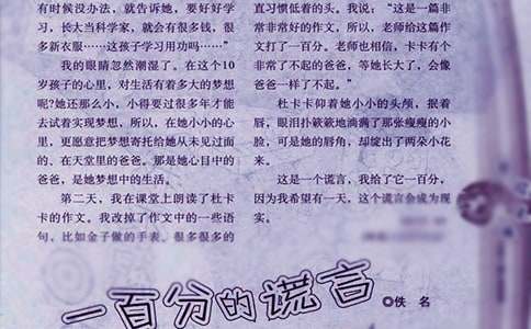 һ�ٷֵ��e�Ժ������