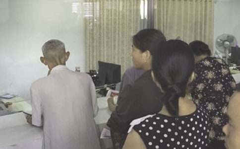 醫保收費問題的整改報告(通用8篇)