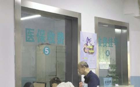 �tԺ�P���t���z�����Ĉ��ͨ��