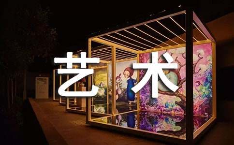 �p�Z���ġ������ˇ�g��