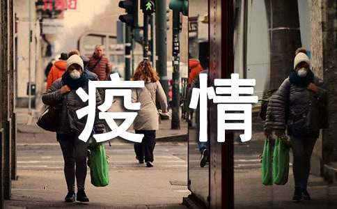 �¾�����Ӣ��С�W���ķ���