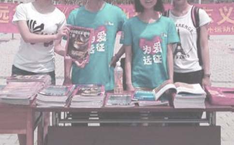 �����á������x�u�����ĺϼ�9ƪ