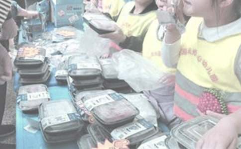 �x�u�������