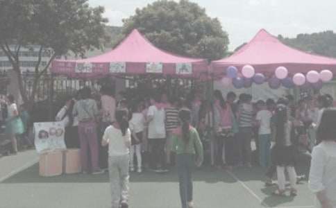 �������x�u��ӵ�����300�փ�ƪ_�x�u���