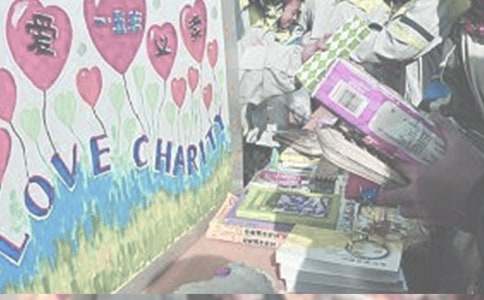 ���P�x�u��ӵ�����4ƪ