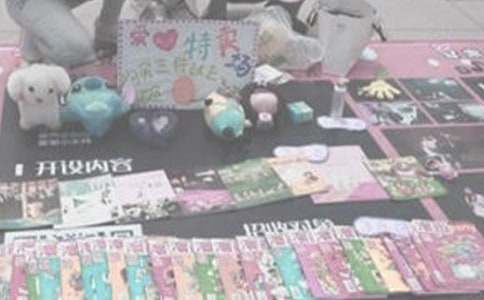 ӛһ�ΐ����x�u�������