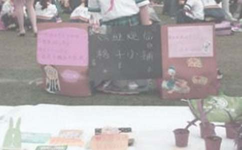 �P���x�u��ӵ�����4ƪ