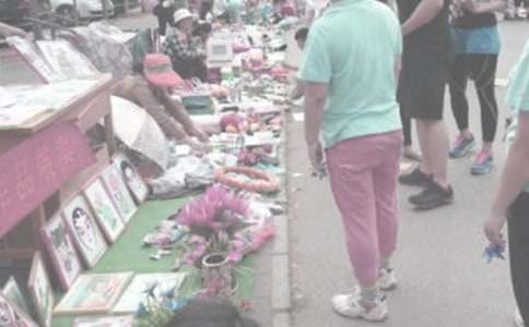 �������x�u��ӵ�����