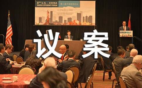 �ڄӠ��h���������V��