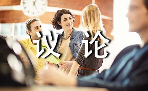 �����hՓ���ģ������c�F��800��