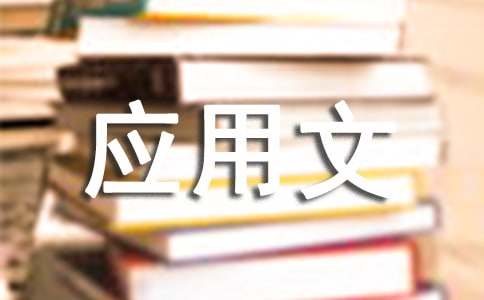 �����Č���֮�yӋ�������Č���Ҫ�c