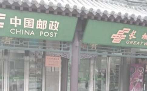 ͯԒ���¾��x���侫���]��