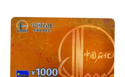 �Ї�ʯ�����Ϳ��Ľ�B��(2ƪ)