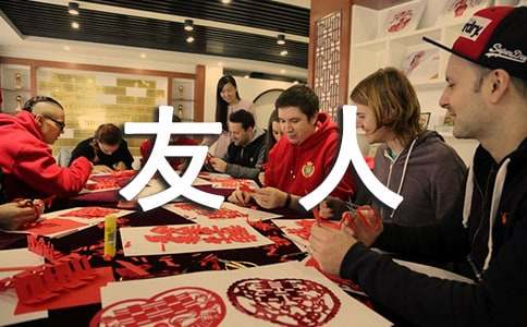 �簲���˺��μ��Z