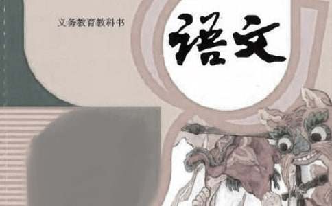 �����Z�ġ��oŮ���ă���̰��OӋ���㣨���x11ƪ��