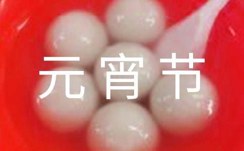 ����Ԫ����ף���Z�����x240�䣩